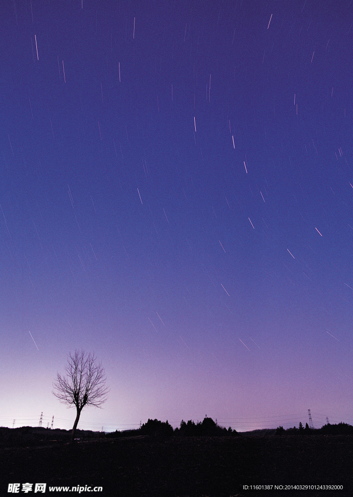 星空