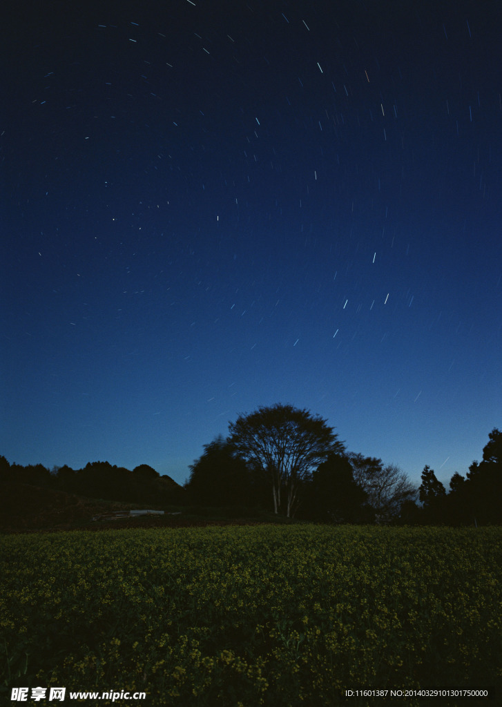 星空
