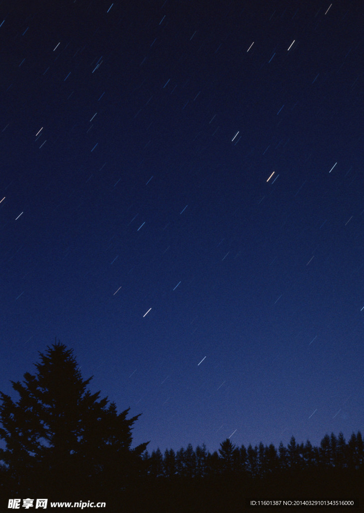 星空