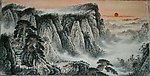 泰山日出（非高清）