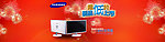 D360HL显示器