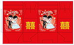 糖果盒