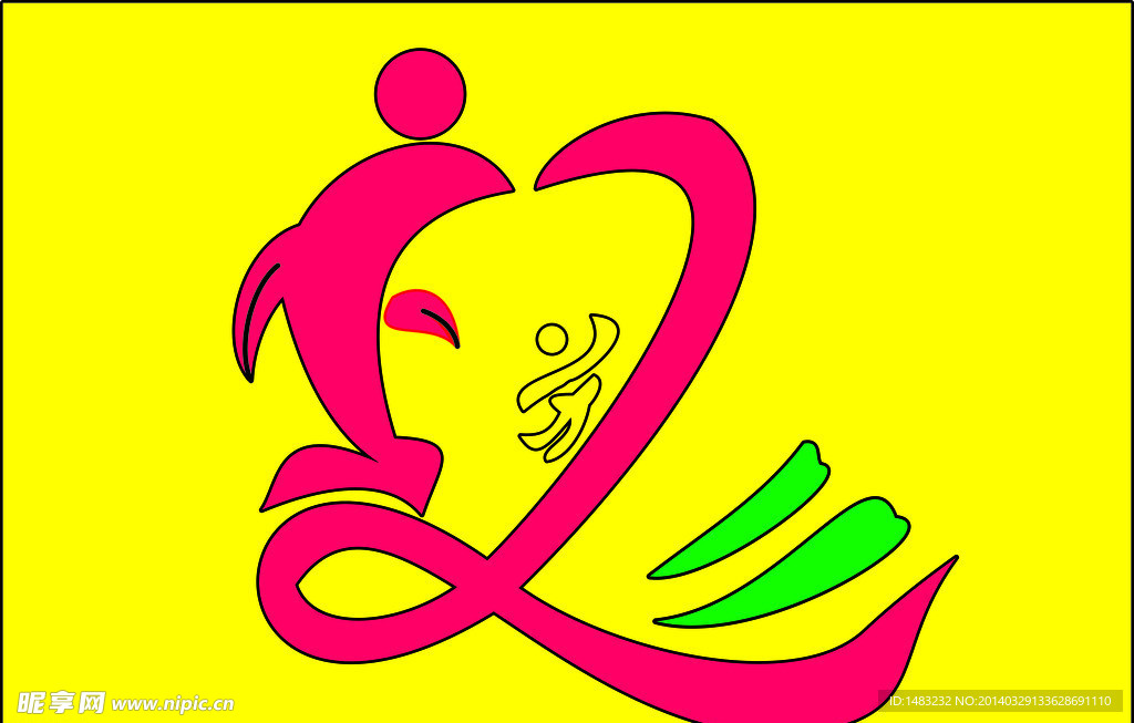 语文文秘logo