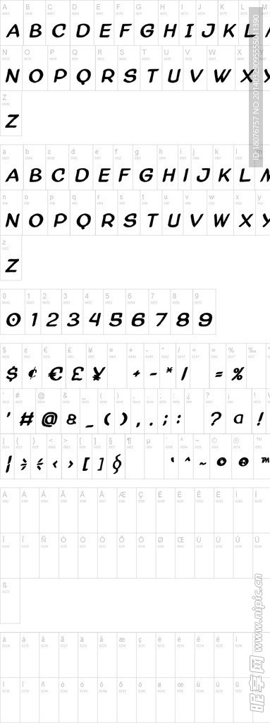 字体