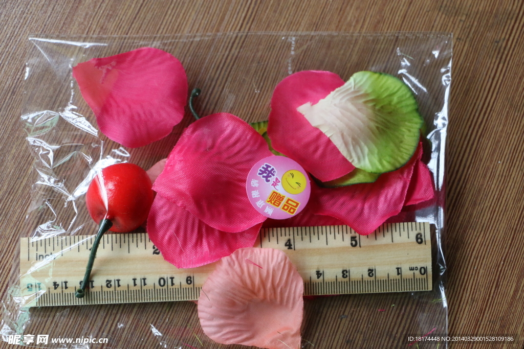 赠品 拍摄道具 赠送