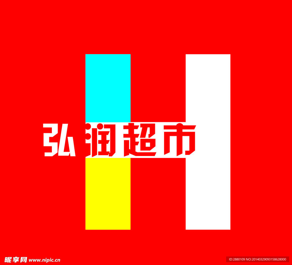 HR logo 标志