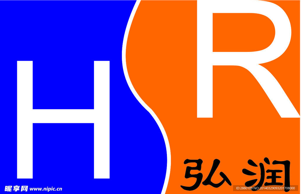 HR logo 标志