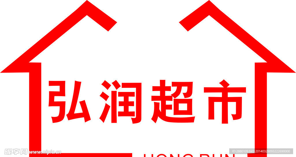 HR logo 标志