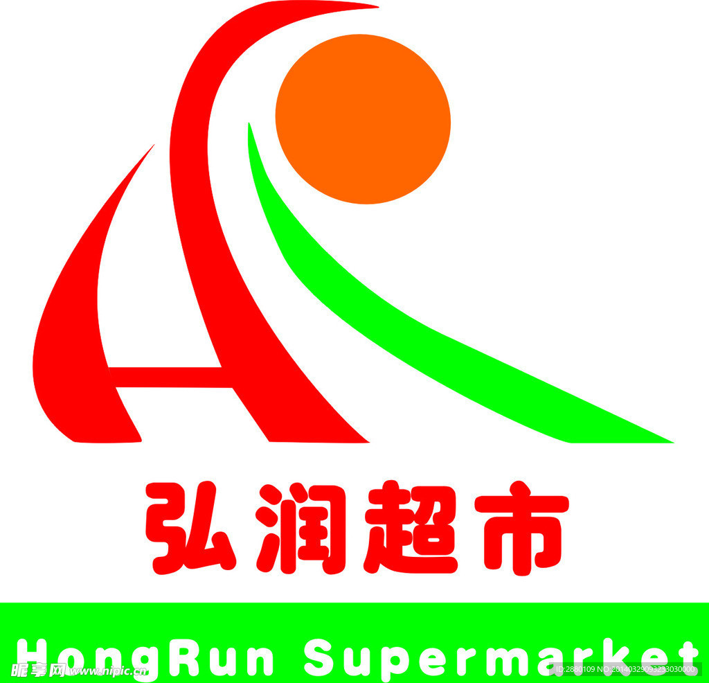 HR logo 标志