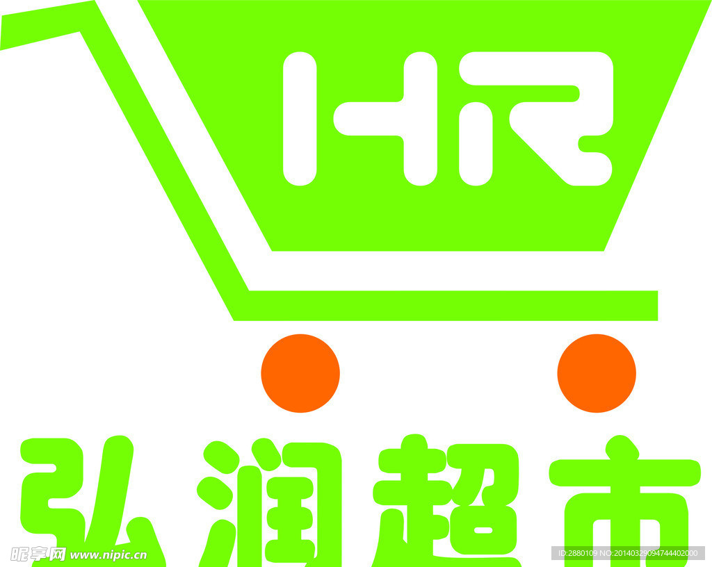 HR logo 标志