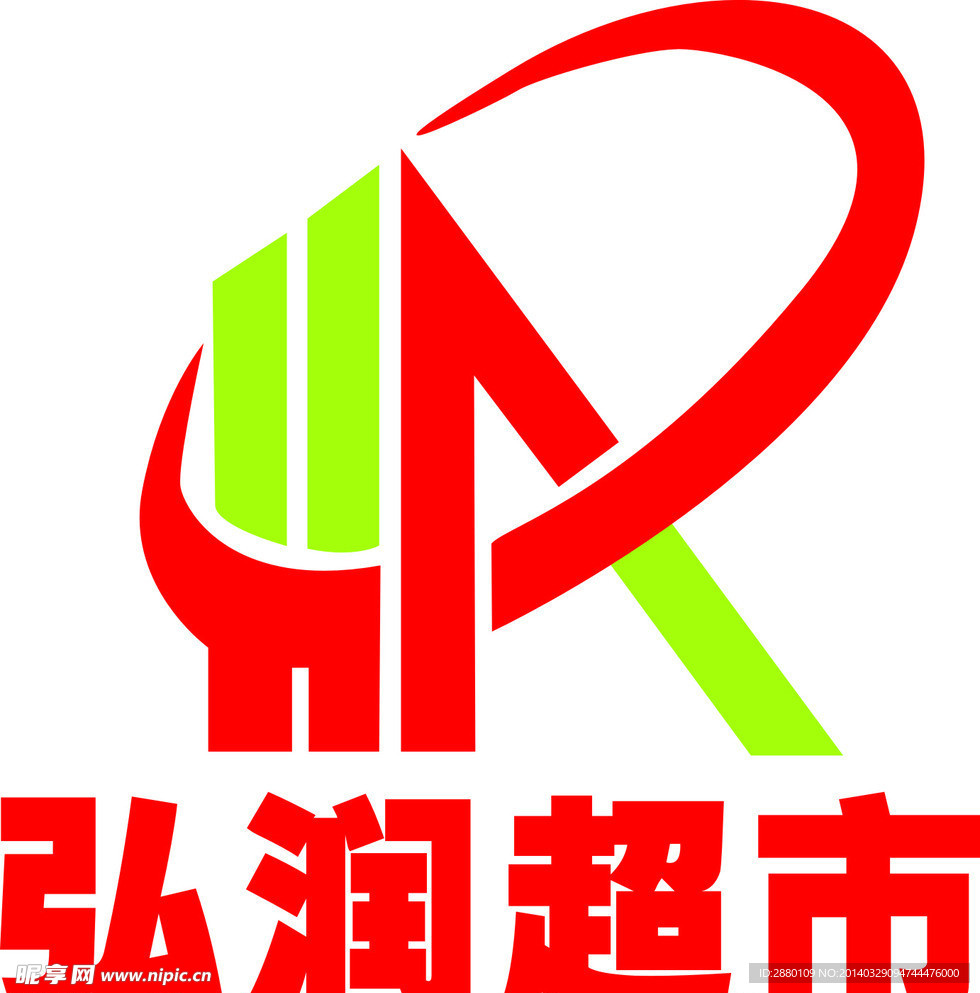 HR logo 标志