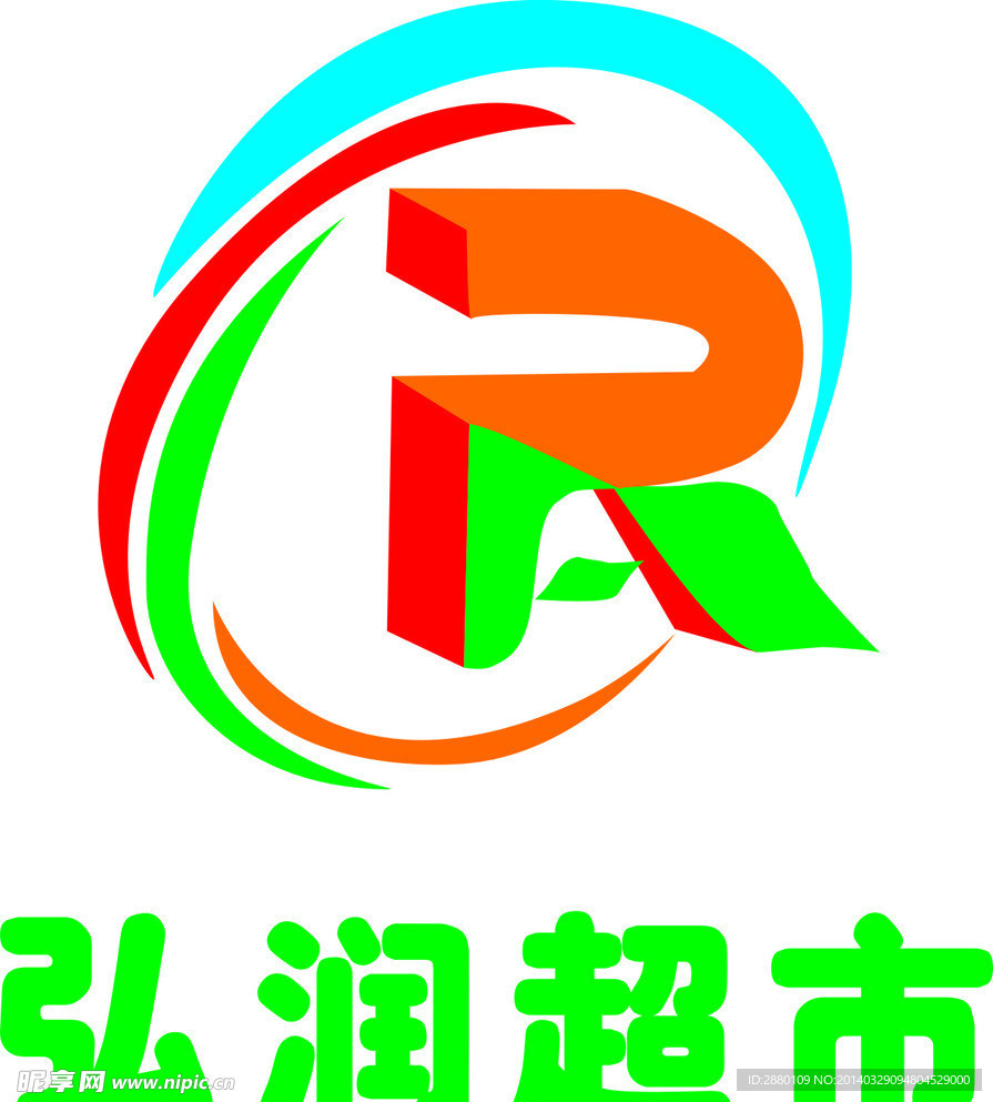 HR logo 标志