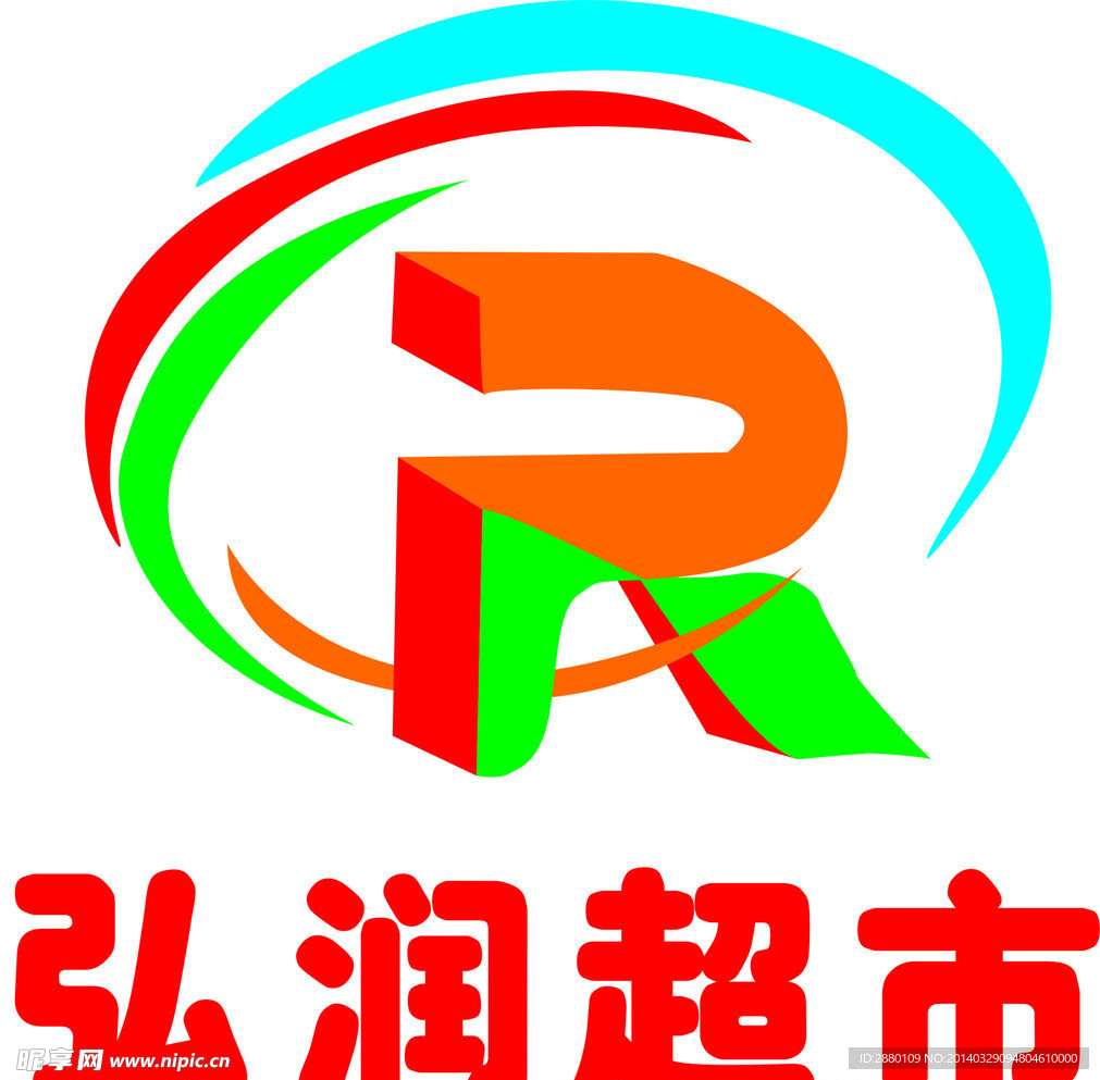 HR logo 标志