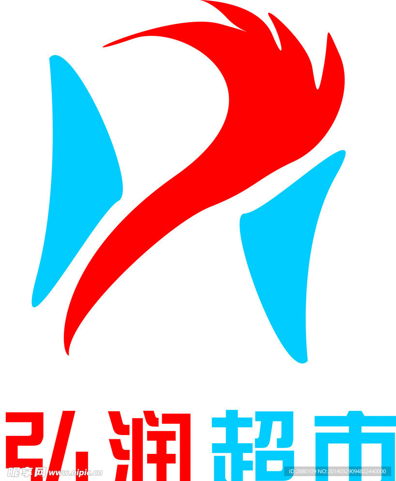 HR logo 标志