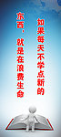 企业文化