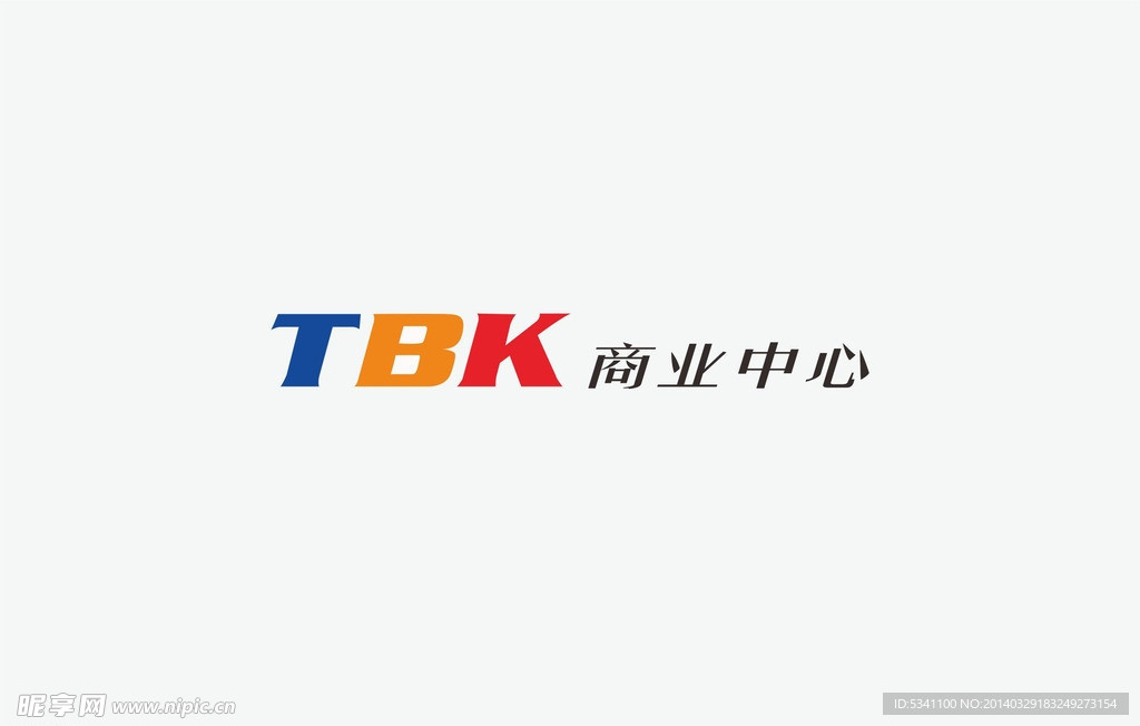 TBK商业中心标志