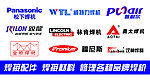 焊机logo