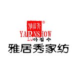 雅居秀家纺 标志