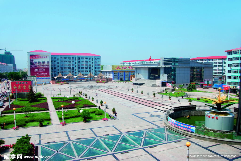 市民广场