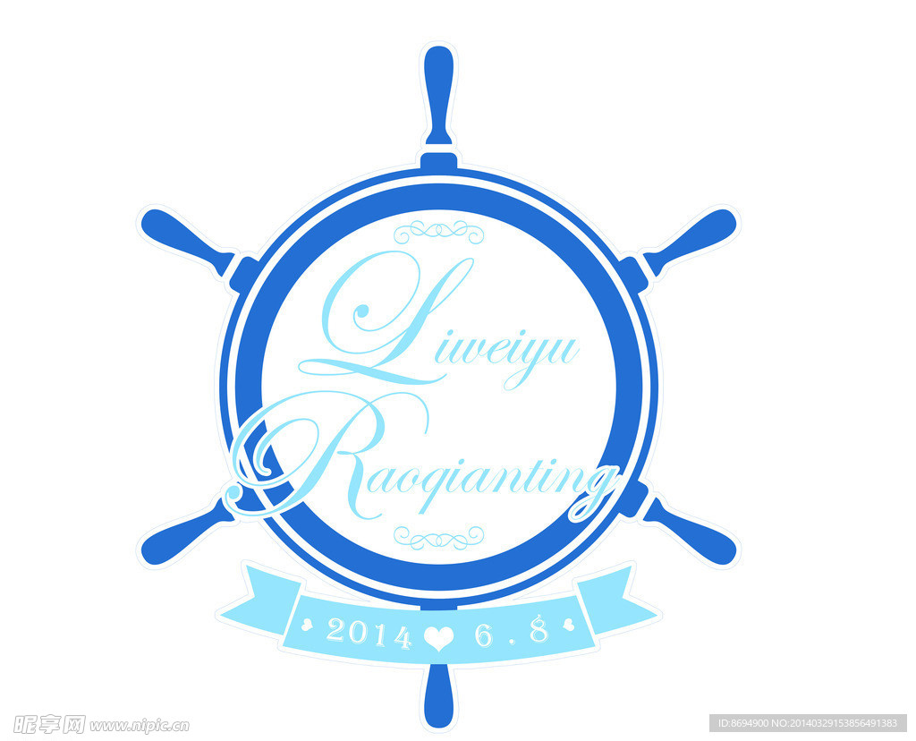 婚礼logo