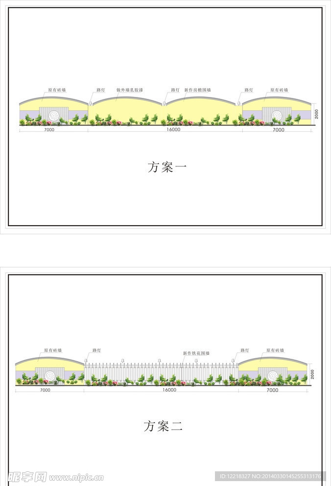 围墙铁花装修效果图