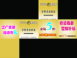 方锥
