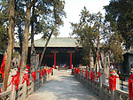 洛阳关林