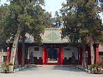 洛阳关林