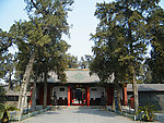 洛阳关林