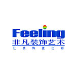 非凡装饰艺术logo