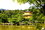日本