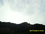 太行山