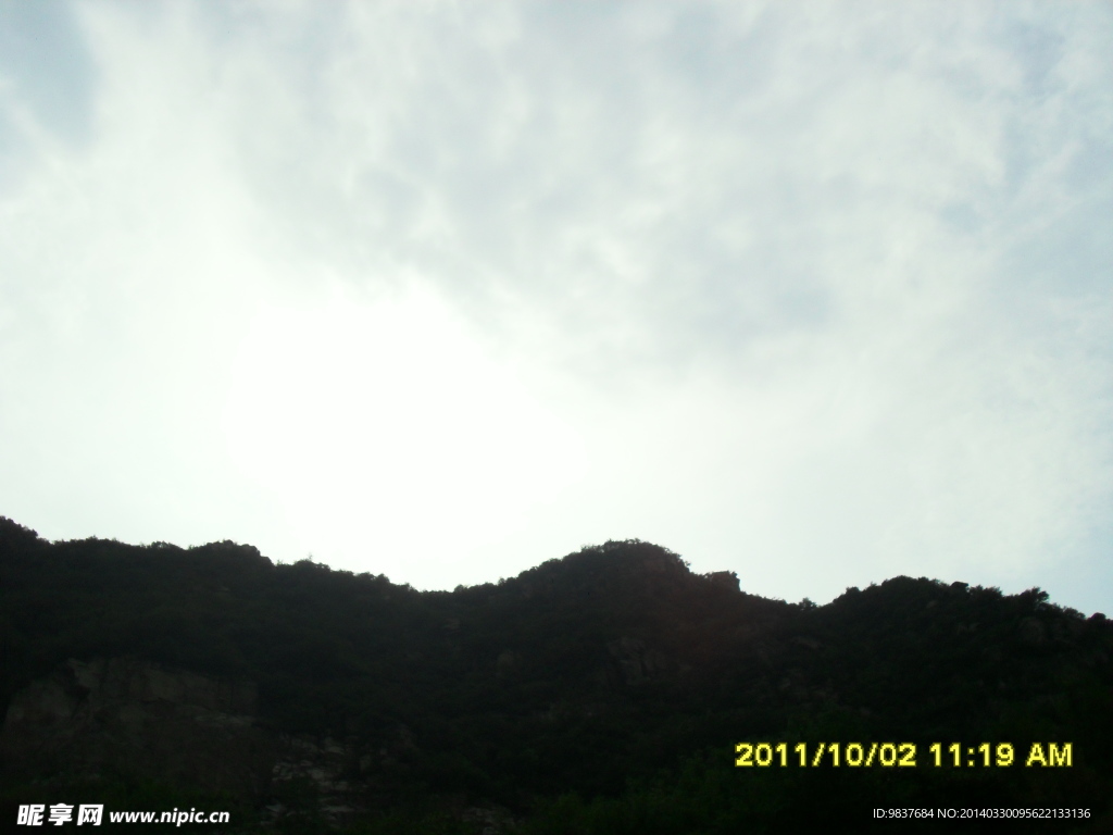 太行山