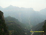 太行山