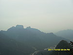 太行山