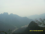 太行山