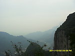 太行山