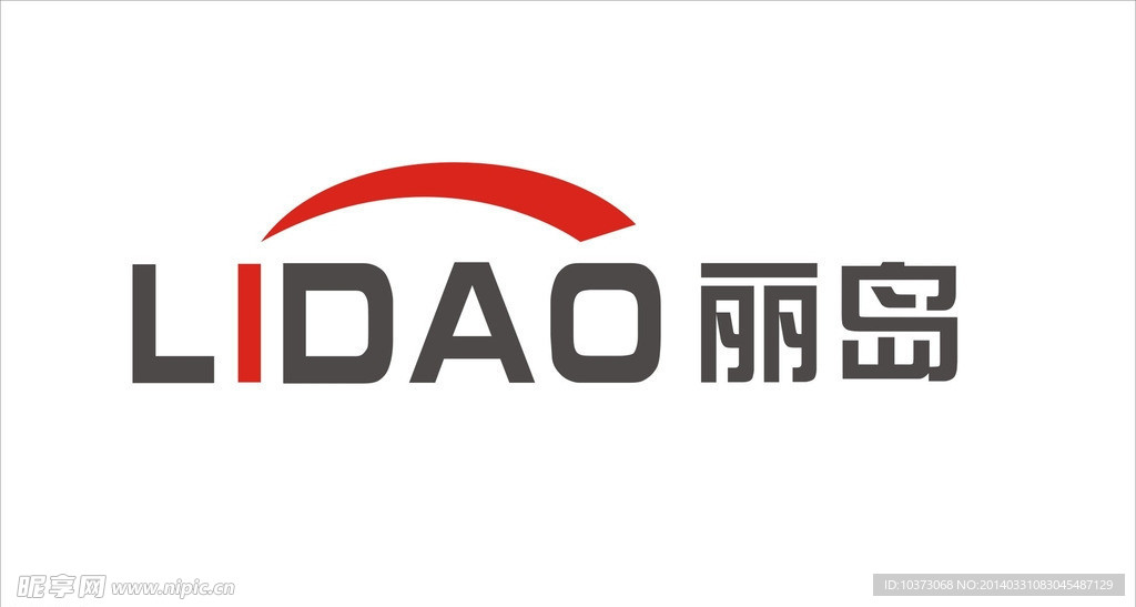 丽岛