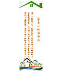 书签