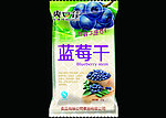 蓝莓干 蓝莓食品包装
