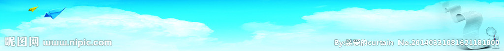 校园文化背景