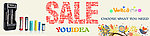 SALE促销店招