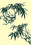 国画竹子山石