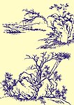 国画山石树木