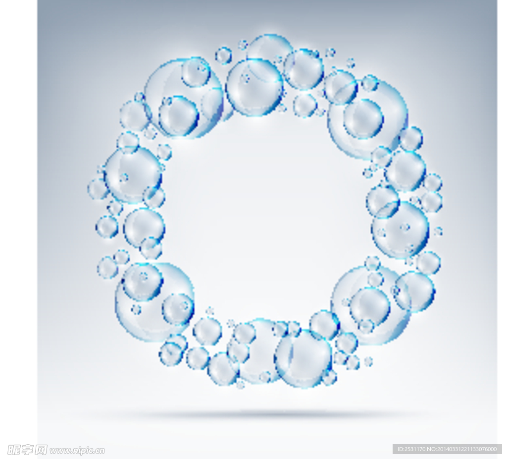 水泡
