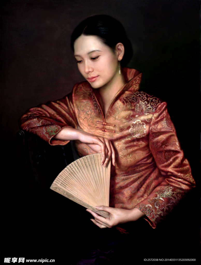 心醉