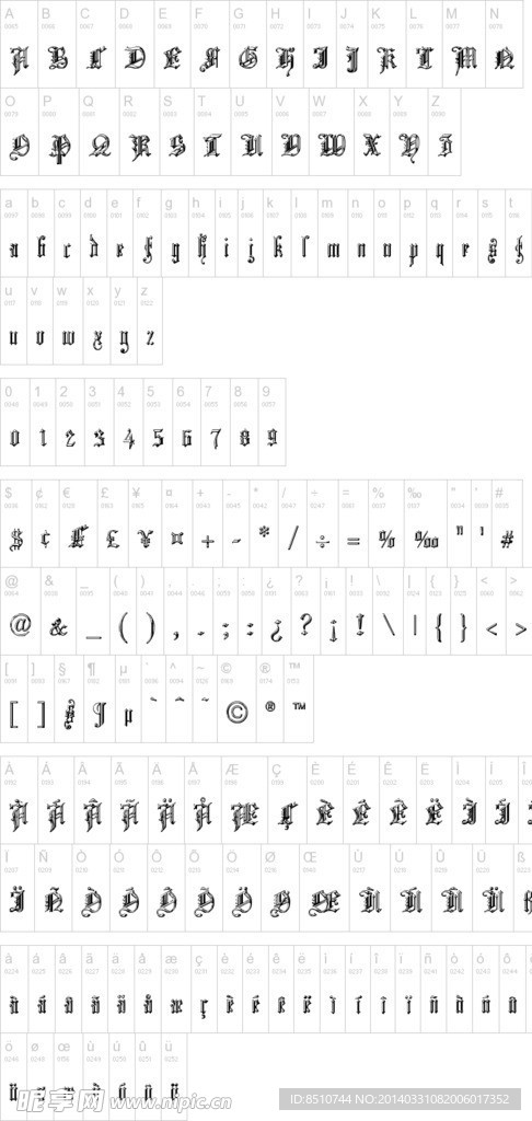 字体