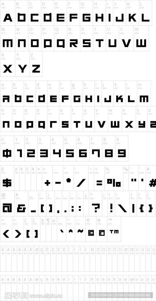 字体