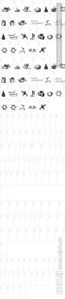 字体