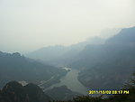 太行山